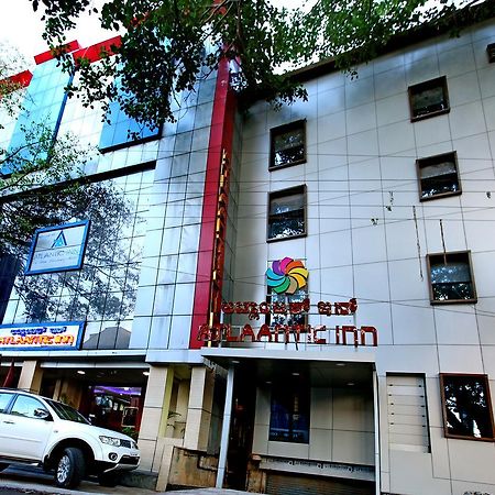 Atlaantic Inn Bangalore Eksteriør billede